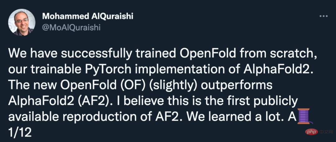 AlphaFold2의 최초 공개 PyTorch 버전이 복제되었으며 컬럼비아 대학에서 오픈 소스로 제공되었으며 1,000개 이상의 별을 받았습니다.