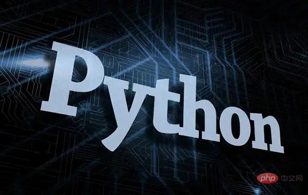 Python でゲーム スクリプトを書くのはとても簡単であることが判明