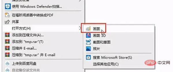 用Python写游戏脚本原来这么简单