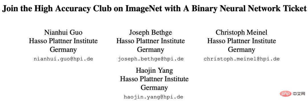 The first binary neural network BNext with an accuracy of more than 80% on ImageNet came out, a five-year journey of -1 and +1