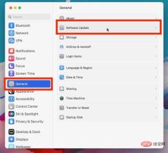 如何在 MacOS Ventura 中檢查軟體更新
