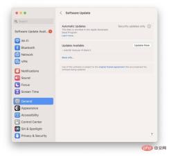如何在 MacOS Ventura 中檢查軟體更新