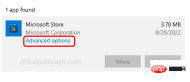 advanced_options-2