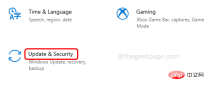 update_security-4