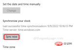 sync_now