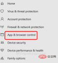 app_browser