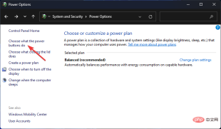 Windows 11이 무작위로 종료되는 문제를 영구적으로 해결하는 7가지 방법