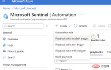 OpenAI 和 Microsoft Sentinel 简介