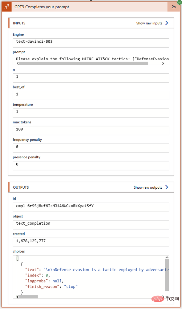 OpenAI 與 Microsoft Sentinel 簡介