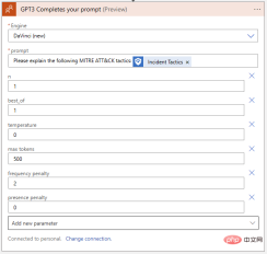 Introduction to OpenAI and Microsoft Sentinel