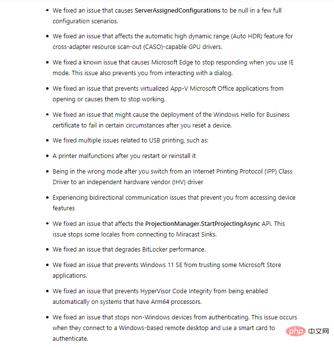 微软在 Release Preview 频道发布 Windows 11 Build 22000.917