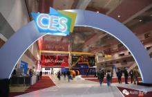 2023 CES:索尼、高通造车热情,欧美出行科技狂欢