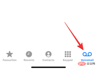 see-missed-calls-from-blocked-numbers-7-a