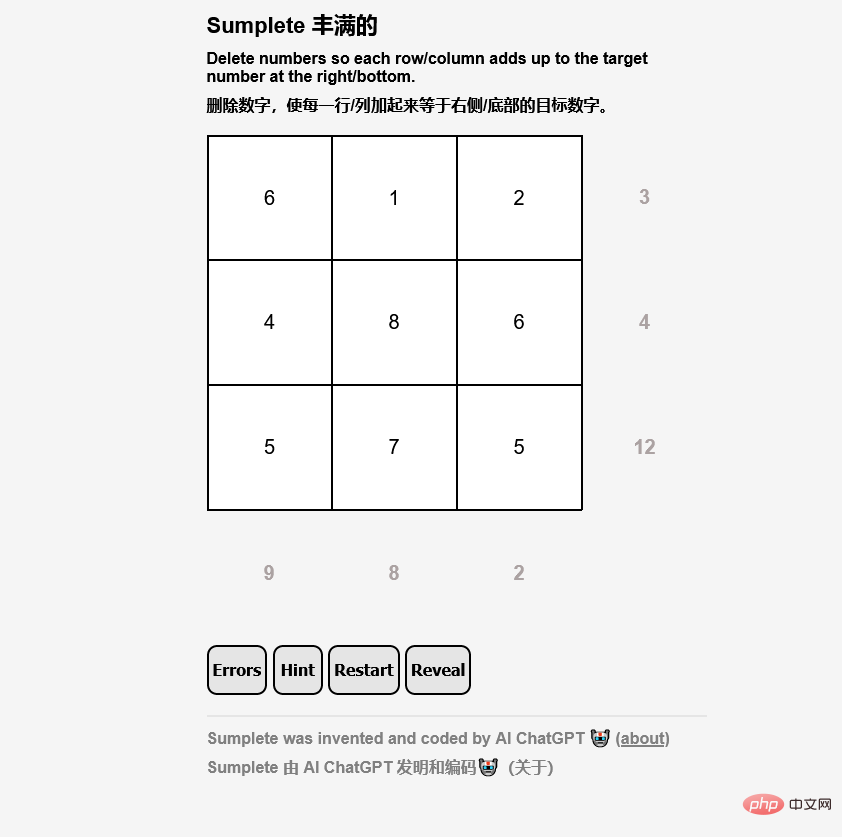 Jetzt online, schließen sich Entwickler mit ChatGPT zusammen, um ein Sudoku-ähnliches Puzzlespiel zu starten