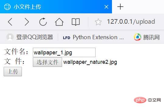 Python輕量級Web框架：Bottle函式庫！