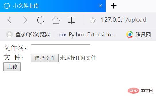 Python轻量级Web框架：Bottle库！