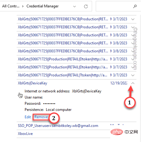 remove-grts-device-key-min