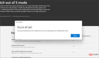 Windows 11でSモードをオフにする方法