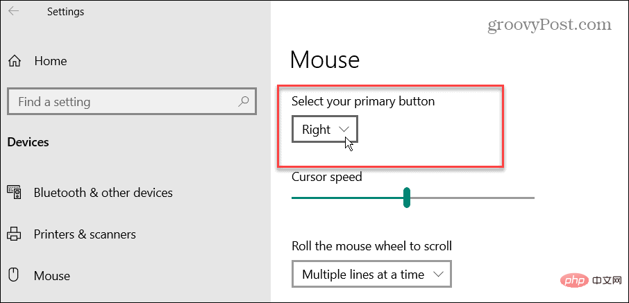 Windows 11 및 10에서 마우스를 왼손잡이로 만드는 방법