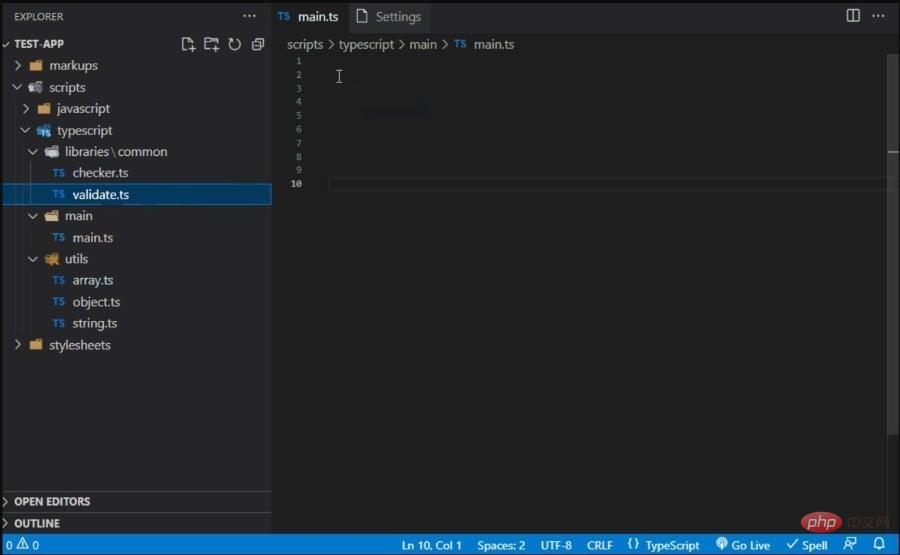 relative-path-extension