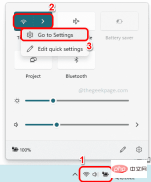 Windows 11에서 Wi-Fi 설정을 여는 방법
