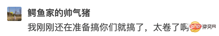 Meta「分割一切」超进化版来了！IDEA领衔国内顶尖团队打造：检测、分割、生成一切，狂揽2k星