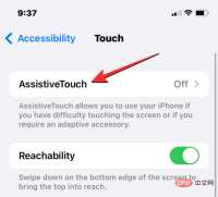 turn-ringer-on-iphone-5-a-1