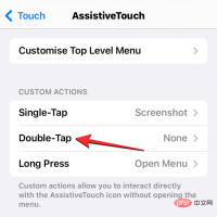 turn-ringer-on-iphone-11-a-1