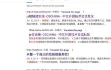 我们一起聊聊ChatGPT,它真的很难牛!