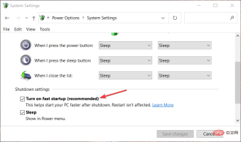 Windows 11でイベントID 41エラーを修正する方法