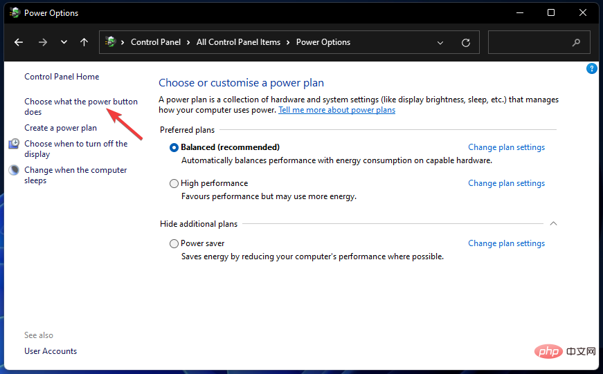 Windows 11에서 이벤트 ID 41 오류를 수정하는 방법