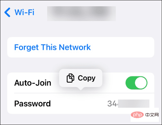 iPhoneで保存されたWi-Fiネットワークパスワードを表示する方法