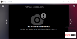 修正: Snap Camera アプリのバグで、Google Meet および Zoom ミーティングでカメラ入力が利用できない