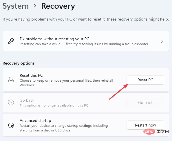 Windows 11에서 Sxstrace.exe 런타임 오류를 수정하는 5가지 방법