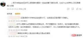 Googles incredible night vision” camera suddenly became popular! Perfect noise reduction and 3D perspective synthesis Googles incredible night vision” camera suddenly became popular! Perfect noise reduction and 3D perspective synthesis