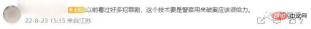 Googles incredible night vision” camera suddenly became popular! Perfect noise reduction and 3D perspective synthesis Googles incredible night vision” camera suddenly became popular! Perfect noise reduction and 3D perspective synthesis