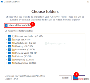 如何在 Windows 11 的 OneDrive 中選擇要同步的特定資料夾