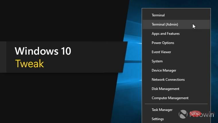 將終端機新增至 Windows 10 快速連結 (WinX) 右鍵點選開始功能表