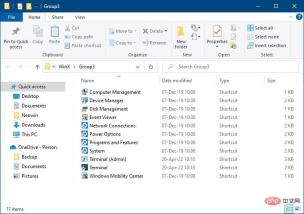 Windows 10 빠른 링크(WinX)에 터미널 추가 시작 메뉴를 마우스 오른쪽 버튼으로 클릭