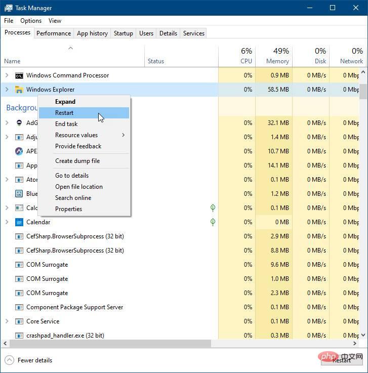 將終端機新增至 Windows 10 快速連結 (WinX) 右鍵點選開始功能表