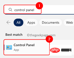 Windows 11/10에서 마이크가 자동으로 조정됩니다(해결됨)