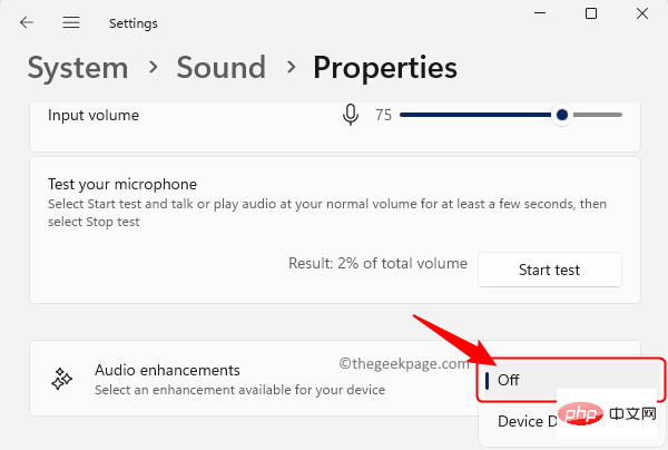 Windows 11/10에서 마이크가 자동으로 조정됩니다(해결됨)