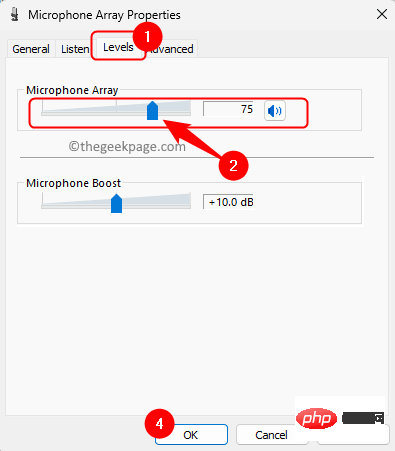 麥克風在Windows 11 / 10中自動調整自身（已解決）