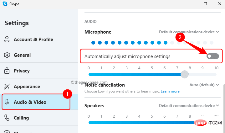 Windows 11/10에서 마이크가 자동으로 조정됩니다(해결됨)