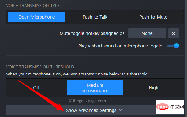 Le microphone sajuste automatiquement dans Windows 11/10 (résolu)