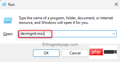 Windows 11/10에서 마이크가 자동으로 조정됩니다(해결됨)