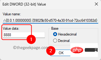 Windows 11/10에서 마이크가 자동으로 조정됩니다(해결됨)