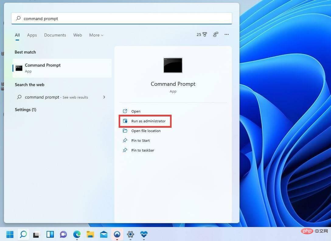 Windows 11で検索を無効にする方法