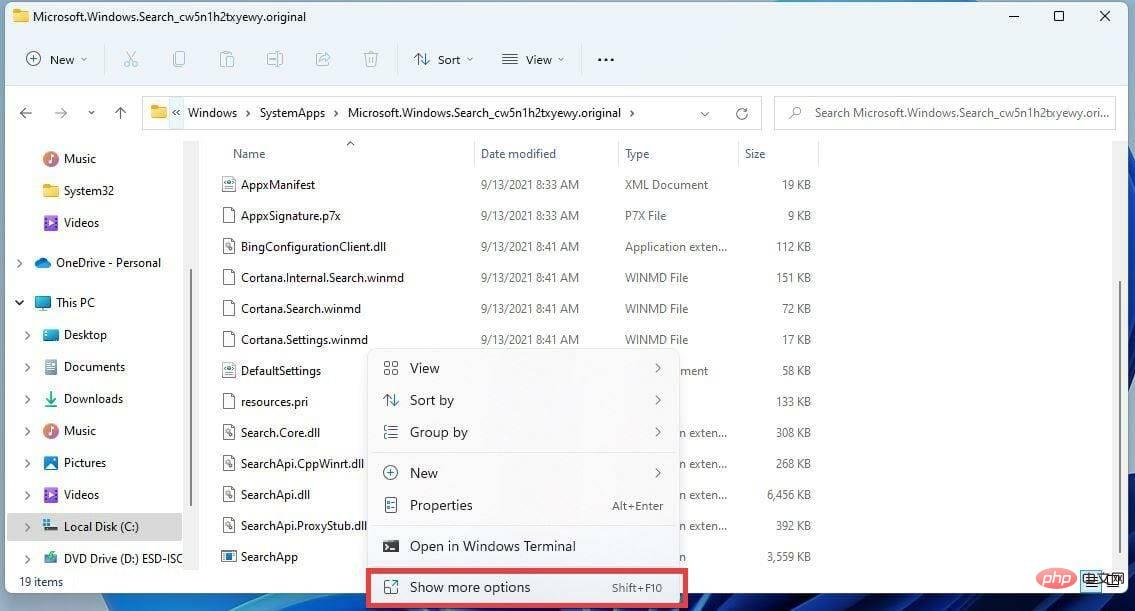 Bagaimana untuk melumpuhkan carian pada Windows 11