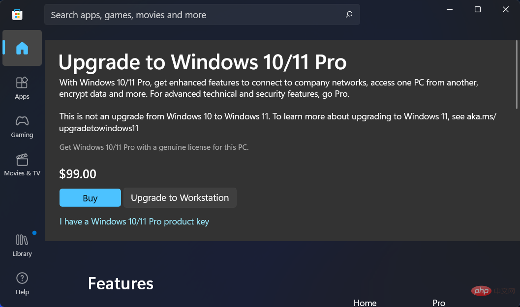 Correctif : erreur dactivation de Windows 11 0xc004f213